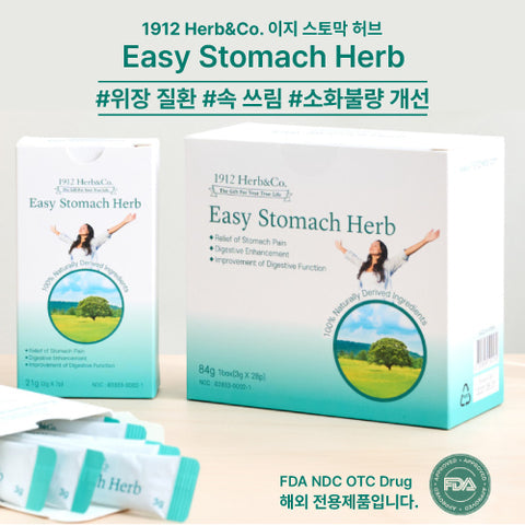 Easy Stomach Herb [Improves gastrointestinal disorders, heartburn, and indigestion] 84g (3g x 28p)