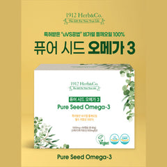 4th Generation Pure Seed 3 Participation [100% Perilla Seed] 60 Capsules