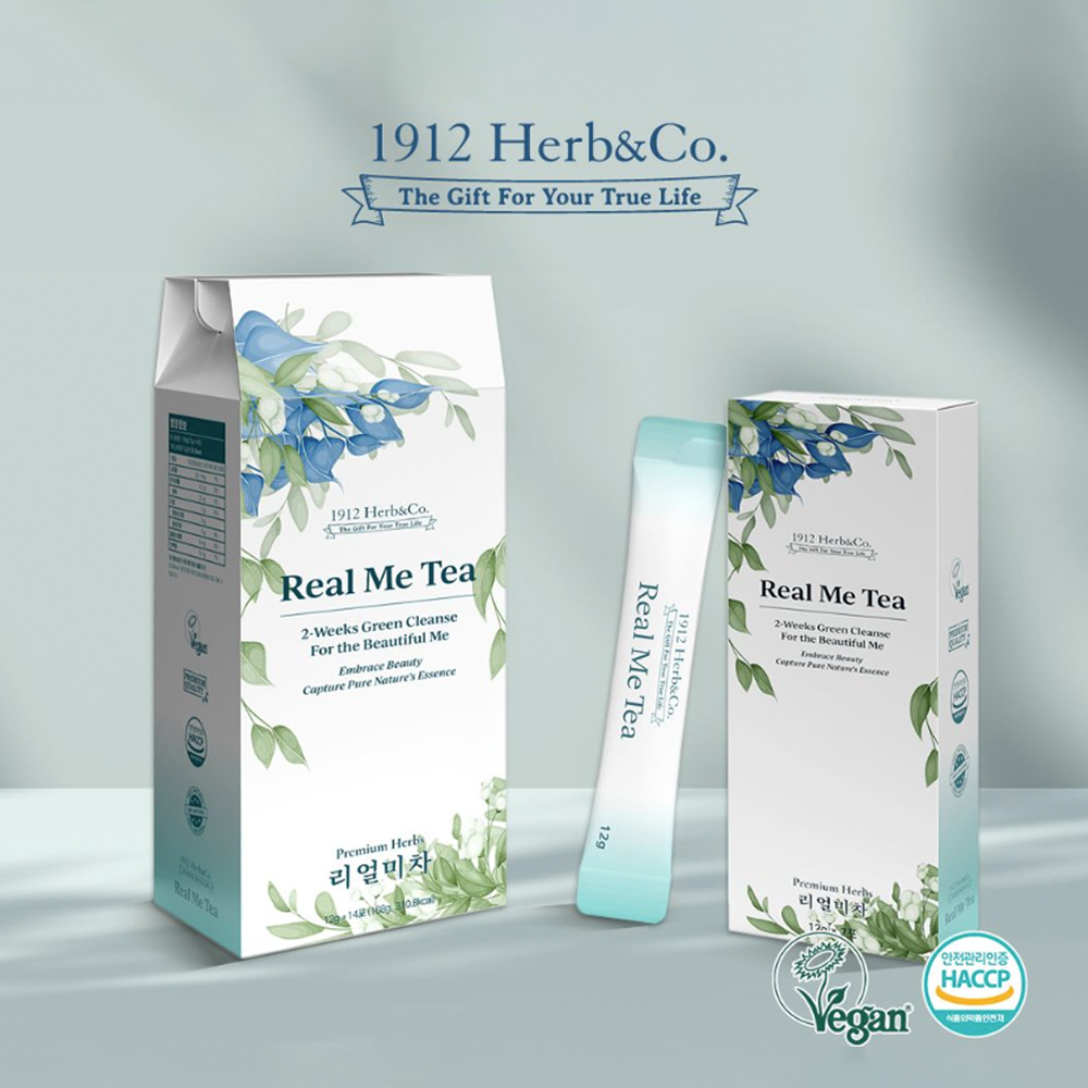 Hyunsilmiti [17 Premium Herbs] 2-Week Entry / Lighten Body 168g (12g x 14 pcs)