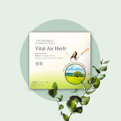Vital Air Hub / Lungs, Bronchial Tubes [Waste and Waste] 84g (3g x 28p)